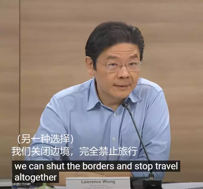 密接者已入境!新加坡会再收紧社交人数、堂食吗?世卫:封锁无法阻止奥密克戎传播