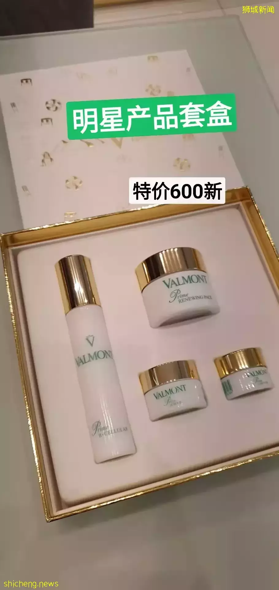 便宜到没朋友!TANGS开春会员日现场直击!12%返现拿到爽!雅诗兰黛买一送一