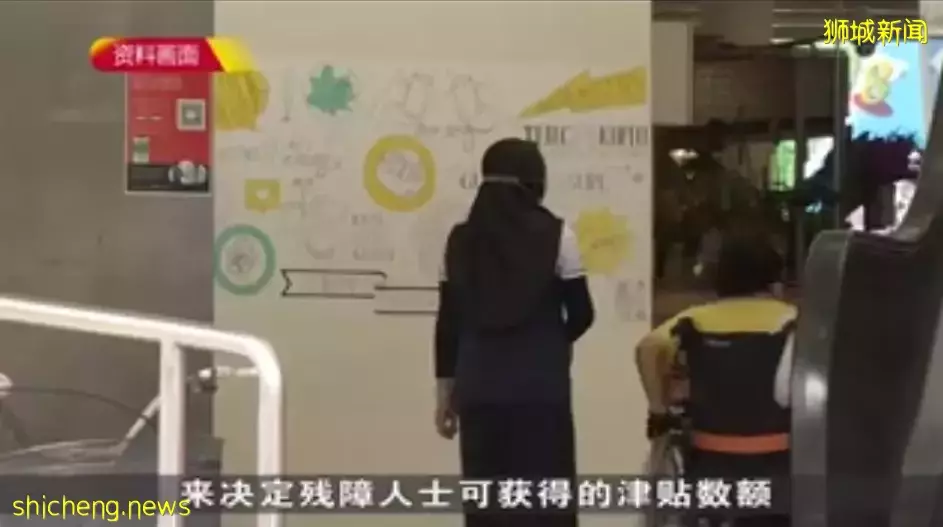 今起，新加坡可挂国旗迎国庆；全岛多地实行禁烟；残障者提高津贴；免费派发检测仪