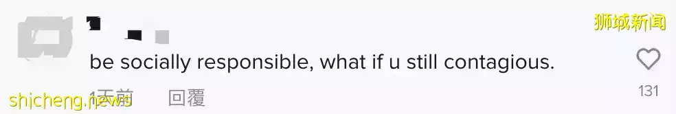 曝光!新加坡男子确诊阳性后坐地铁,发视频挑衅!多国解除口罩限制,新加坡也会么