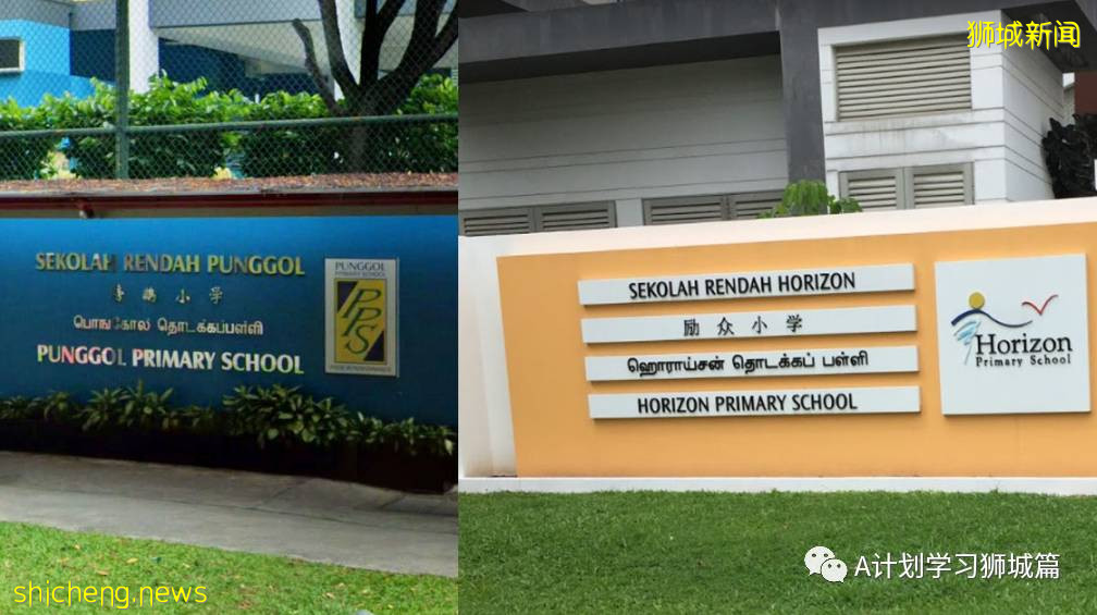 7月19日，新加坡疫情：新增172起，其中本土163起，輸入9起；本輪疫情已有七所學校出現學生或職員確診