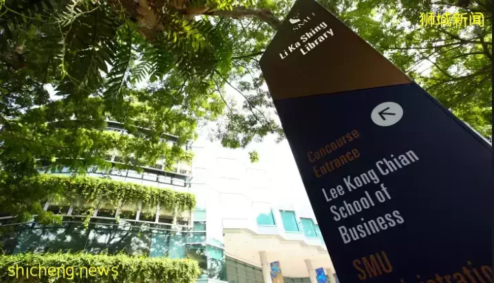 她,新加坡管理大学助理教授,被曝学术造假!毕业于中国顶级大学