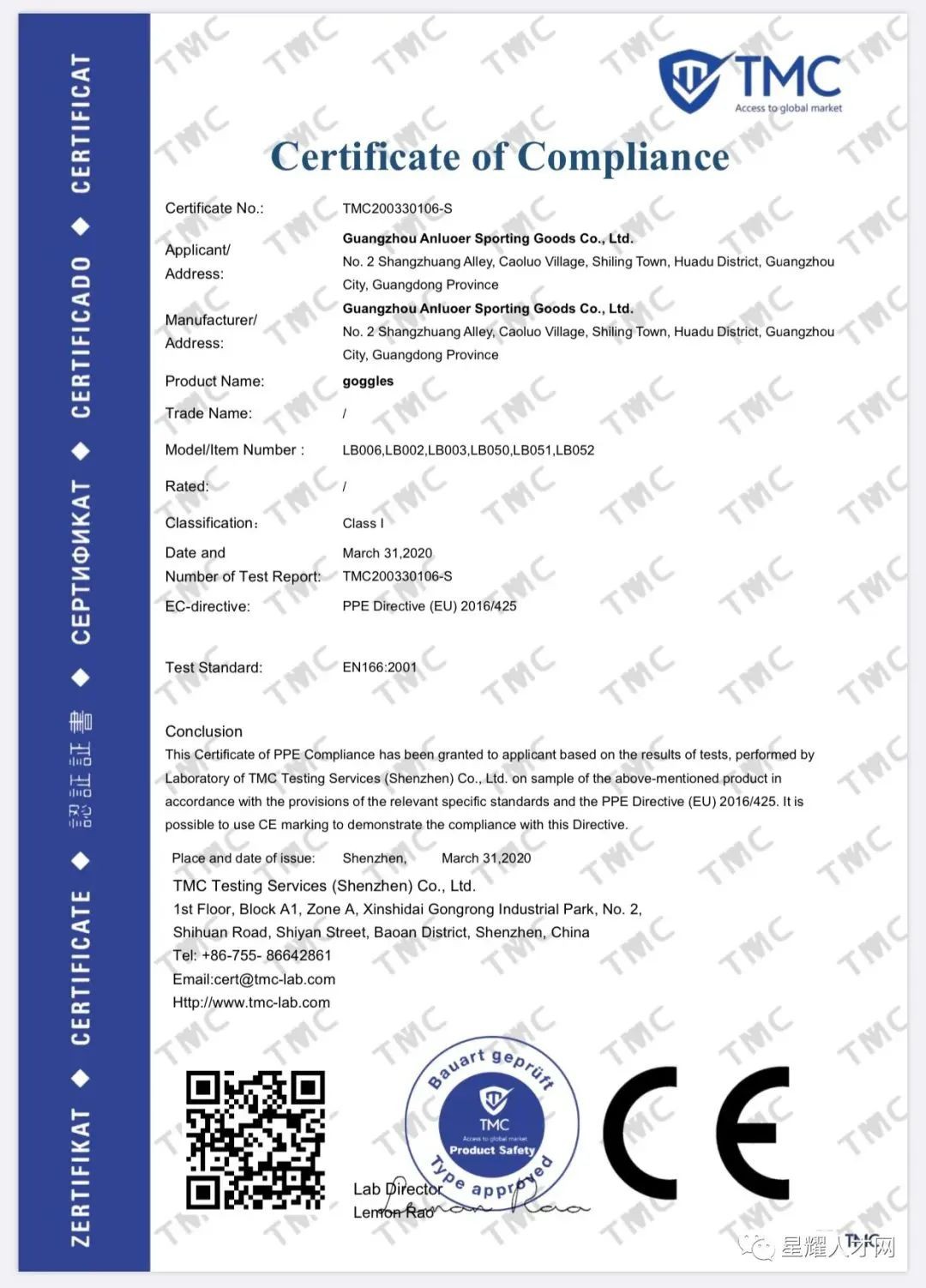 【KN95口罩免费送】全部新加坡现货,医用防护服、眼镜、面罩,顺丰快递送到家!