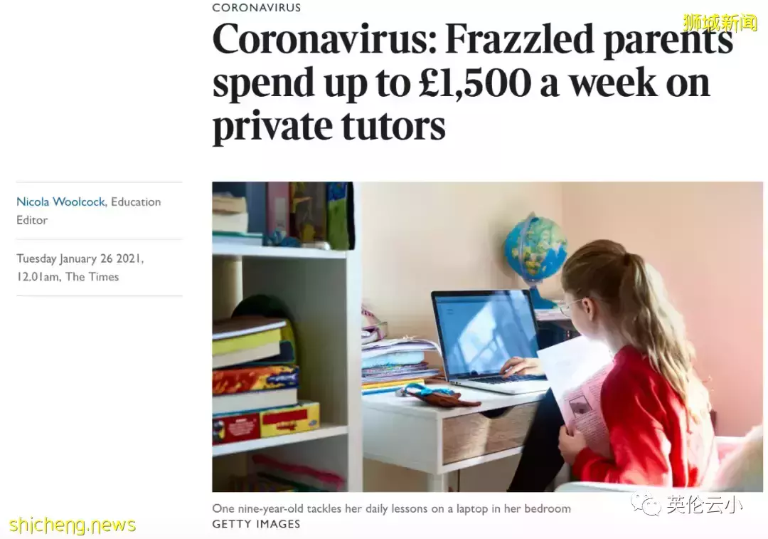 疫情下，马来西亚2.1万人辍学！新加坡没有“垮掉的一代”，全靠怕输精神