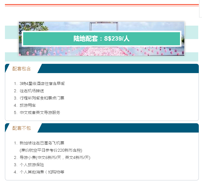 QQ图片20170126090046