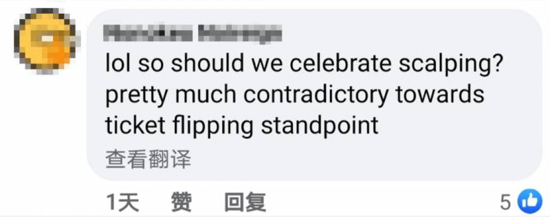 商界天才?新加坡16岁学生,疫情期间靠这个月入$30000