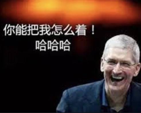 蘋果今年最後一場發布會刷屏!最大看點竟是這玩意