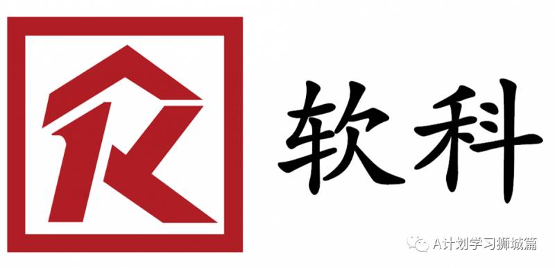 软科发布：2019年世界大学学术排名