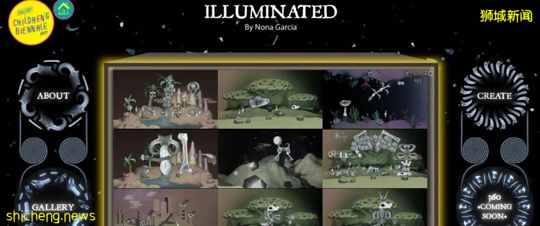 新加坡國家美術館兒童雙年展2021重磅回歸！線上線下同時舉行，入場免費