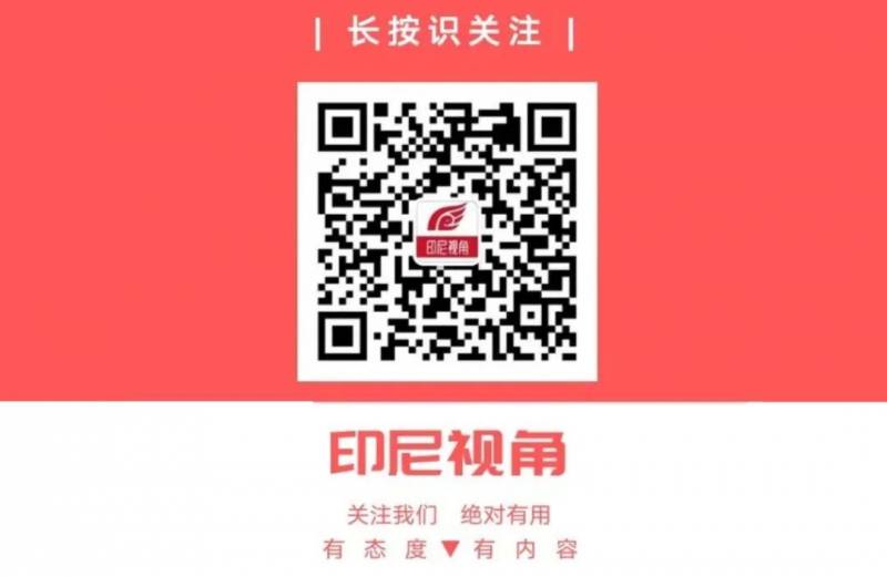 新加坡：從齊智人到仄迪人