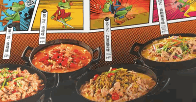 640?wx_fmt=gif&tp=webp&wxfrom=5&wx_lazy=1