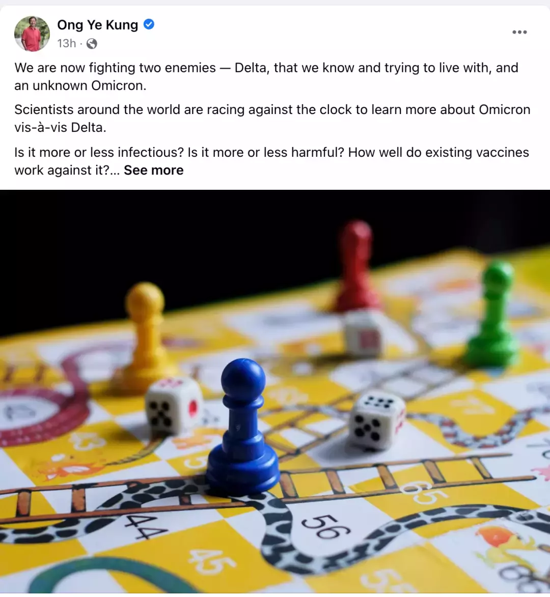 密接者已入境!新加坡会再收紧社交人数、堂食吗?世卫:封锁无法阻止奥密克戎传播