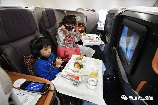 新加坡:久违的航班“味道”