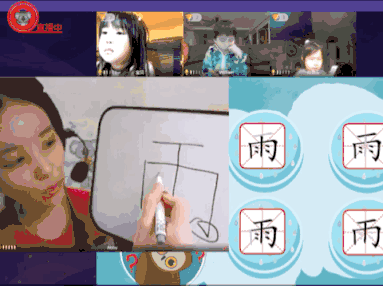 考拉知道在线中文 | 现金补贴+学习资源免费领!