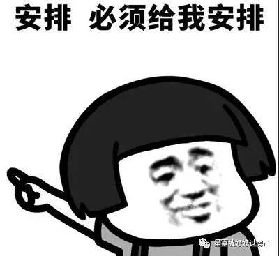 中國嚴打補習俞敏洪痛哭?新加坡補習哪家強