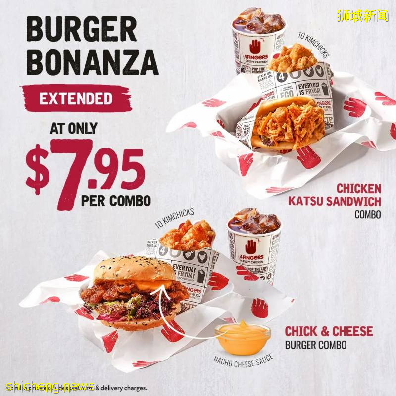 精選22家新加坡餐廳，讓你過個“爸”氣十足的父親節!