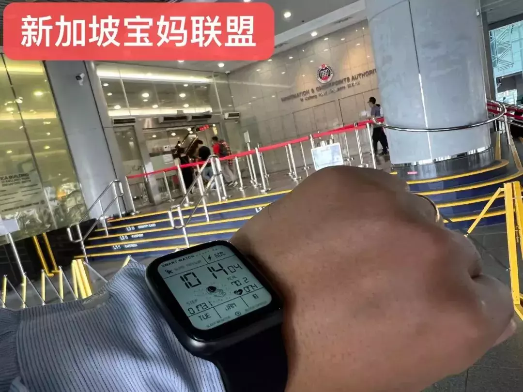 “来新加坡陪读,我们走过的那些辛苦路,不想要你再走了……”