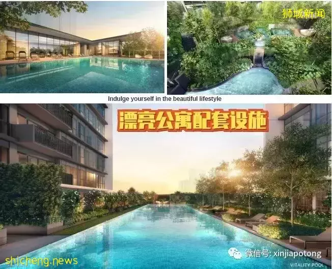 新加坡3月私宅銷量大漲20%，​已無人在意降溫措施