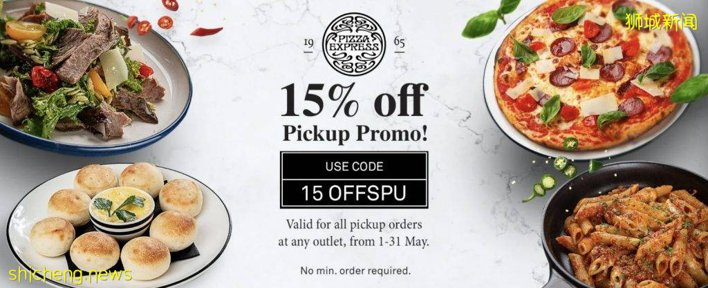 母亲节外卖优惠大合集!在家陪妈妈吃大餐,温馨又放心