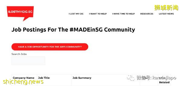 疫情期间，新加坡竟然“孵化”了这么多暖心计划