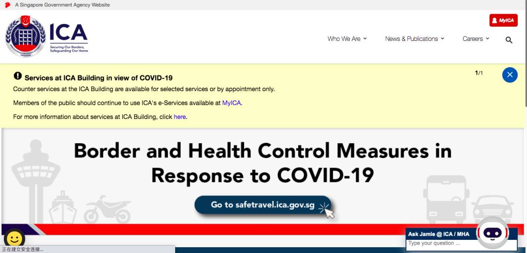 自4月1日起，新加坡學生簽入境流程簡化！最新入境申請攻略拿走不謝