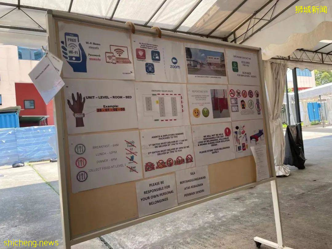 26岁女孩在新加坡确诊，高烧、呼吸困难，自己叫救护车去医院