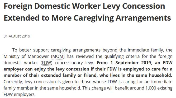 【MOM人力部】即日起聘女佣照顾同住非直系亲属 也可享优惠女佣税