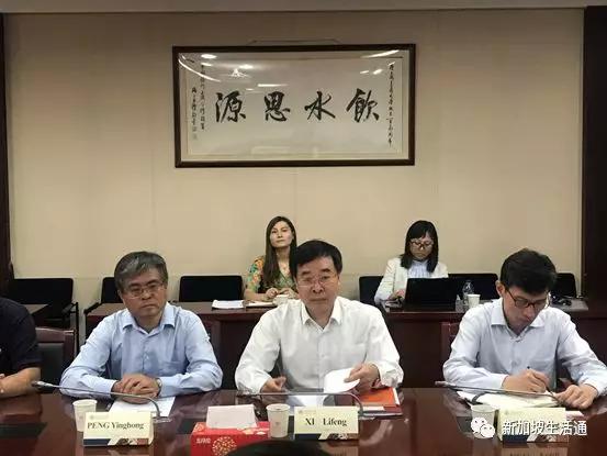 新加坡国立大学高级常务副校长一行到访上海交通大学