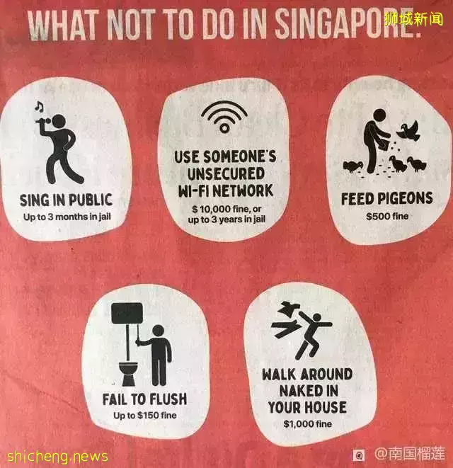 新加坡的這些“小秘密”，你知道嗎