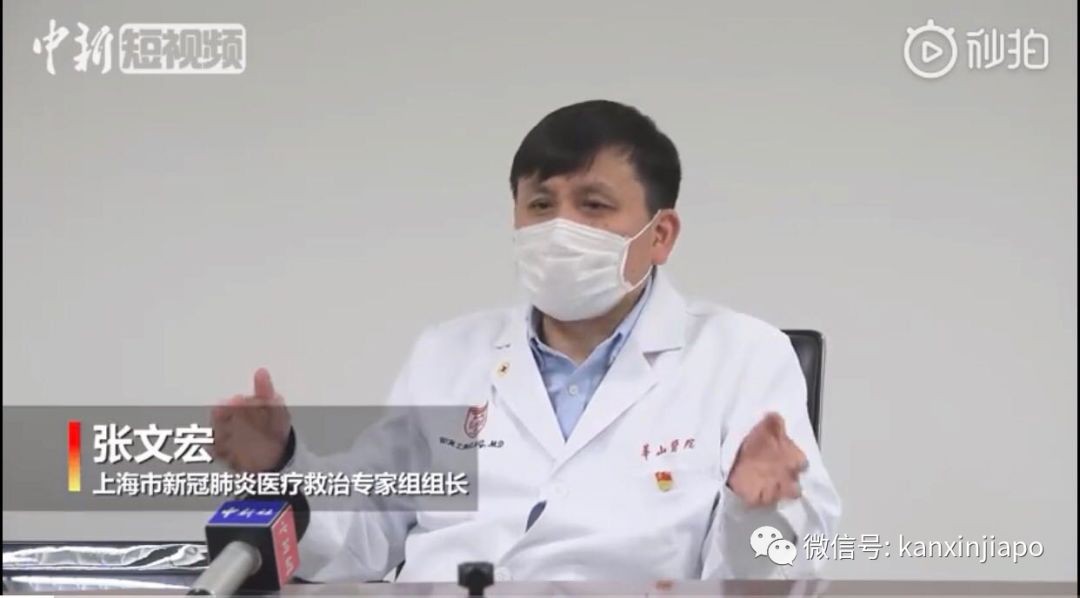 新加坡今日新增4例,累计102例 | 中国属“少林”,新加坡属“武当”