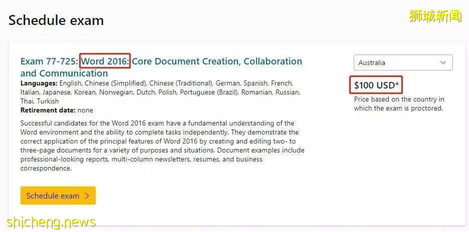 警惕!这个82% NTU学子都没有的技能,却是名企HR最看重的