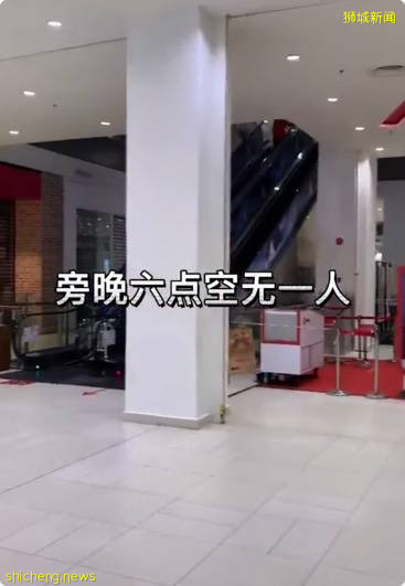 最近也是最远! 新山商人等不到新马边境开启促进经济, 房价都减半了