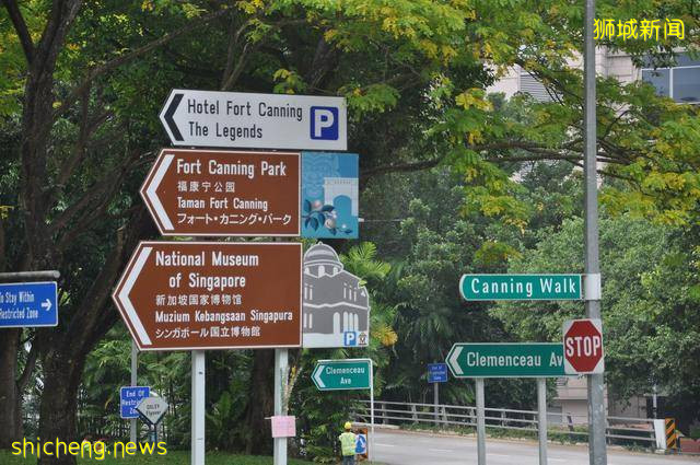 留學“爆款”國家，新加坡爲什麽這麽火