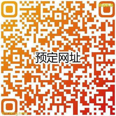 千萬別去樟宜奇妙之旅，小朋友會爲之瘋狂！卡丁車、嘉年華、恐龍互動、露營