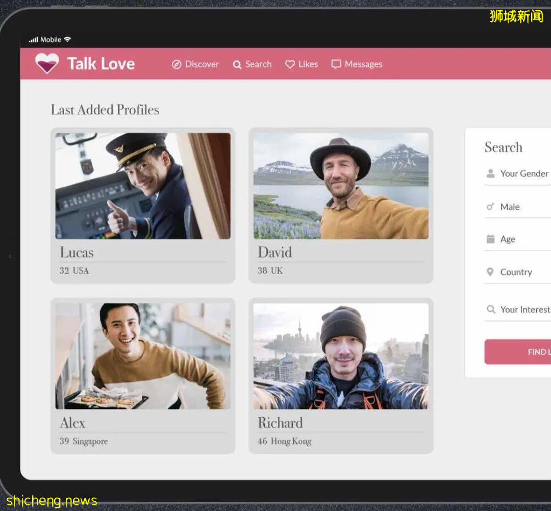 新加坡網紅美女不小心承認自己騙了7個男人!套路是這樣的