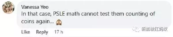 新加坡邁向“無現金校園” 網民:那學生以後還會算錢嗎