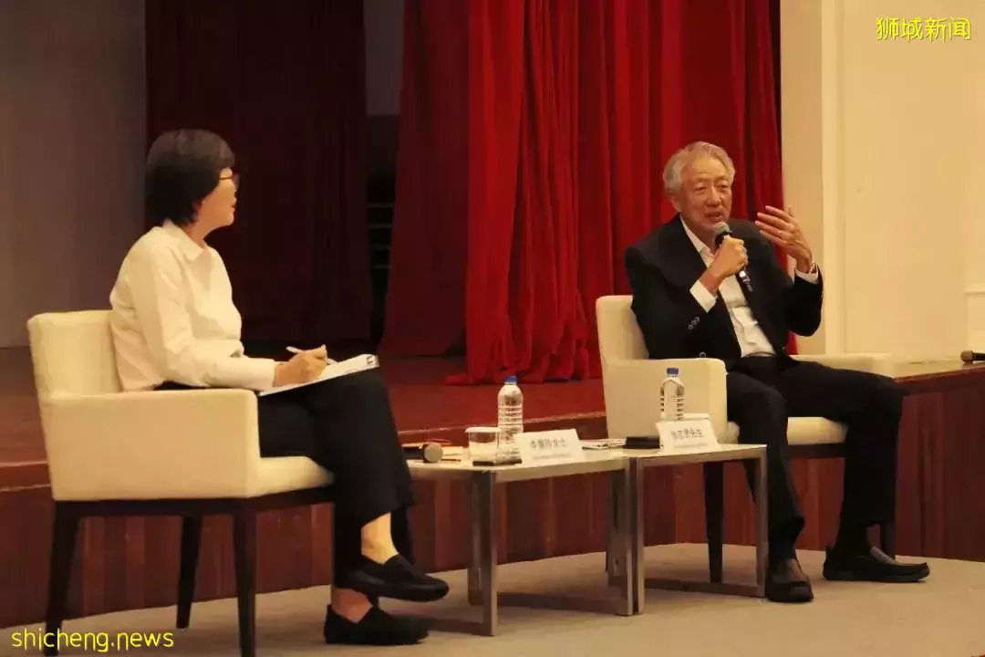 【總會活動】“新移民與新加坡社會”體驗系列——“國際時事局勢對新加坡的沖擊”對話會