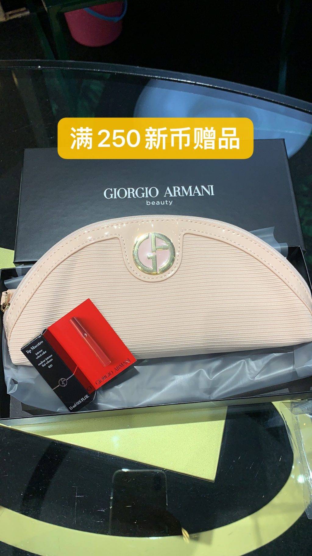 TANGS會員日第一手現場好價情報放出😍！滿減+滿贈+疊加全場12%返現，買到就是賺到