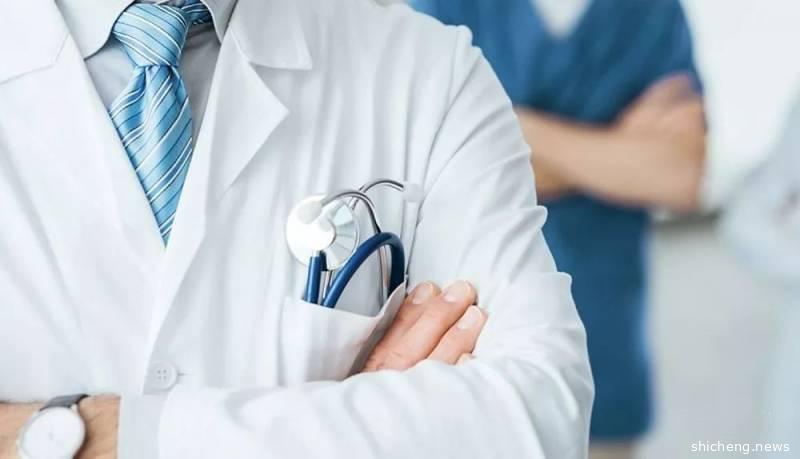 海外就医，为什么越来越多的新中产选择了新加坡