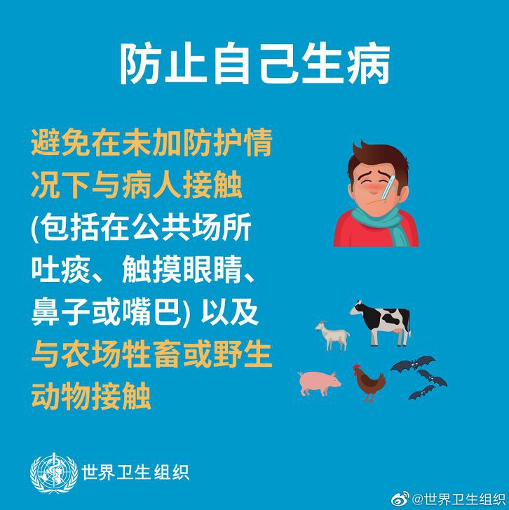 “武汉肺炎”病例激增！新加坡全城戒备：从中国入境必测体温