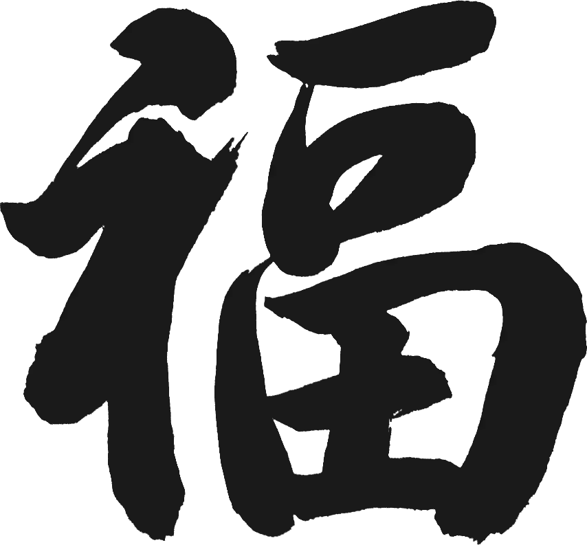 我们挖到了新加坡宝藏童装品牌,新年亲子装穿出了明星的感觉