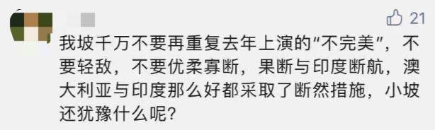 深度解析！新加坡5月社區病例暴增300多例，75例無源頭！最大漏洞竟是這裏