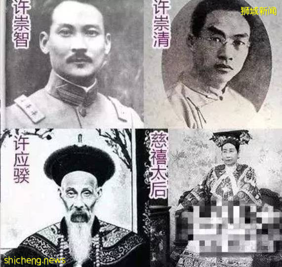 慈禧玄孫!魯迅侄孫!知名男港星入籍新加坡,豪宅被曝光