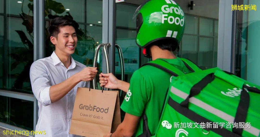 來新加坡留學必備APP!衣食住行全不愁