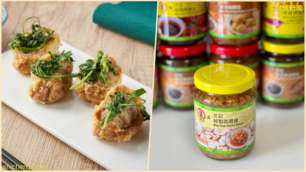 網絡爆款“文記ManKee”醬料,你試過了嗎