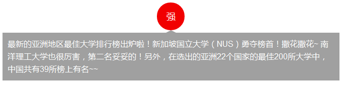 QQ图片20160622110339