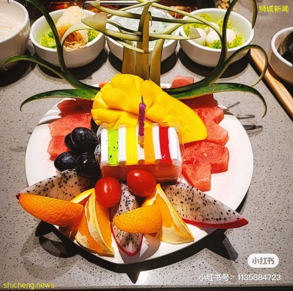 S$19.8吃海底捞！自选锅底+11种菜品，仅在Bedok分店哦