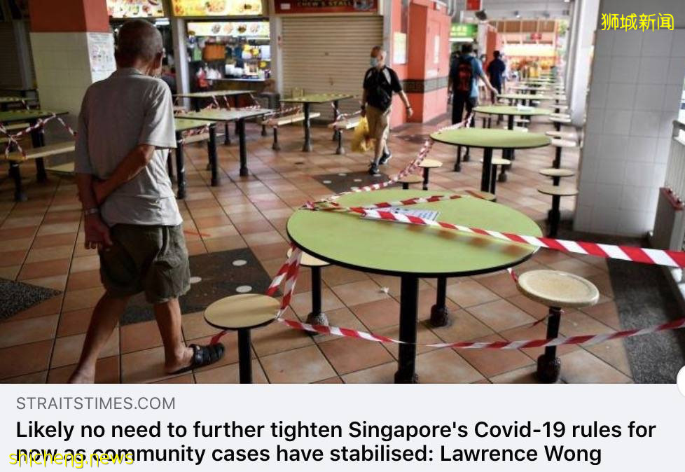 廣州5個街區全封，入境中國會再收緊麽？新加坡活躍感染群達36個