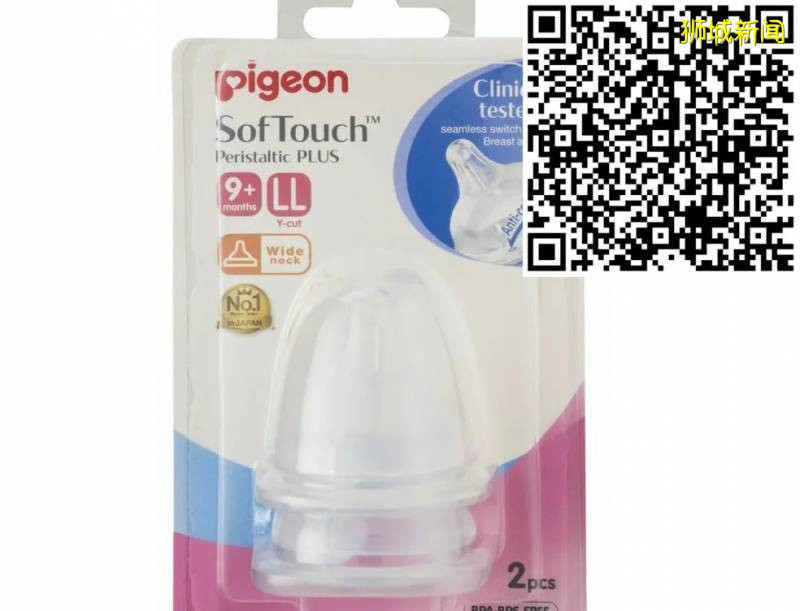 僅1天！低至2折，全島最低價！1744個品牌在新加坡玩大了