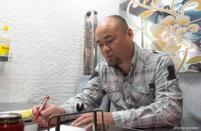 【有人说】刘大妈烧烤吧创始人刘伟：万丈高楼平地起